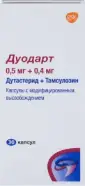Дуодарт Капсулы 500мкг+400мкг №30 от СПР-Фарм под заказ