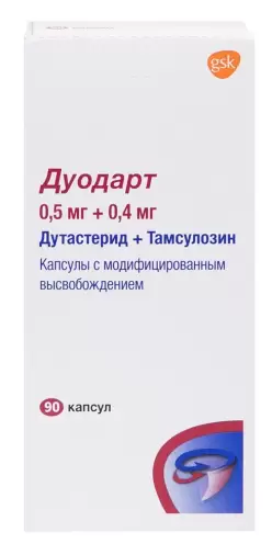 Каталент