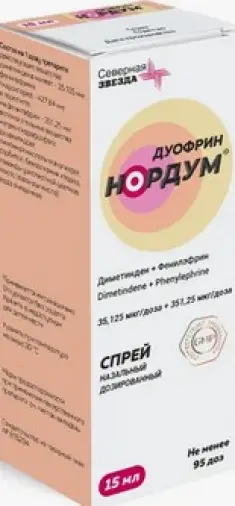 Дуофрин Нордум Спрей назальный 35.125мкг+351.25мкг/доза 15мл (95доз)