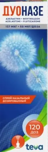 Дуоназе Спрей назальный 137мкг+50мкг/доза 120доз произодства Тева