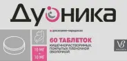 Дуоника Таблетки п/о 10мг+10мг №60 от ЗДОРОВ ру Домодедовская