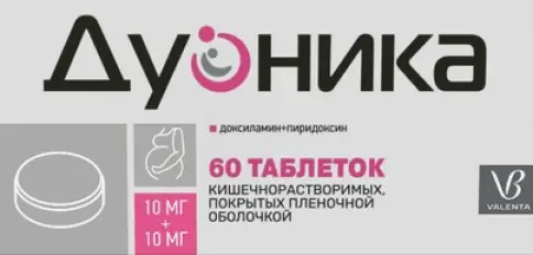 Дуоника Таблетки п/о 10мг+10мг №60