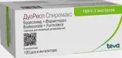 ДуоРесп Спиромакс Порошок д/ингаляций 160мкг+4.5мкг/доза 120доз №3 от Тева
