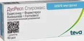 ДуоРесп Спиромакс Порошок д/ингаляций 320мкг+9мкг/доза 60доз №1 от Тева