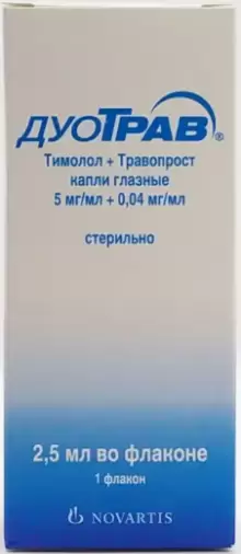 ДуоТрав Капли глазные 2.5мл произодства Новартис Фарма