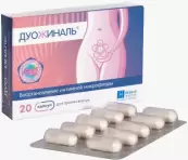 Дуожиналь Капсулы 400мг №20 от Не определен