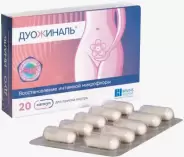 Дуожиналь Капсулы 400мг №20 от Аптека Сияние Лаб