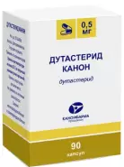 Дутастерид Капсулы 500мг №90 от РЕДаптека ру Измайловская (Пятерочка)