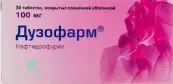 Дузофарм Таблетки 100мг №30 от Софарма