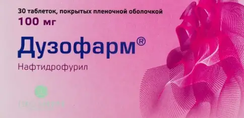 Дузофарм Таблетки 100 мг №30