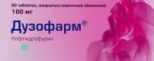 Дузофарм Таблетки 100мг №60 от Еско Фарма ООО