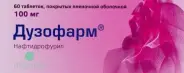 Дузофарм Таблетки 100мг №60 от Международная аптека