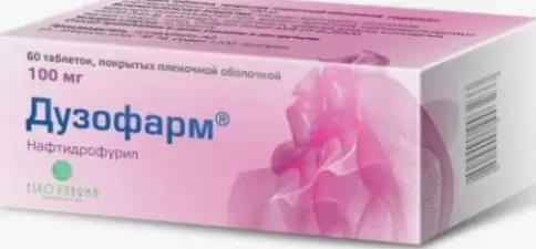 Дузофарм Таблетки 100 мг №60