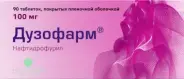 Дузофарм Таблетки 100мг №90 от Алоэ Новосибирская д4