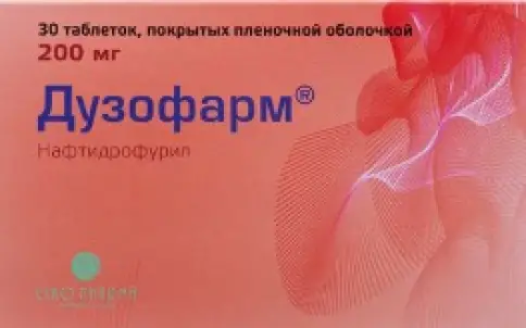 Дузофарм Таблетки 200мг №30