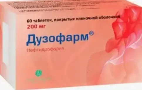 Дузофарм Таблетки 200 мг №60