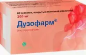 Дузофарм Таблетки 200мг №60 от Софарма