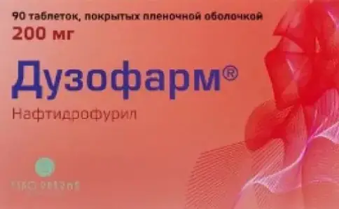 Дузофарм Таблетки 200 мг №90