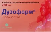 Дузофарм Таблетки 200мг №90 от Софарма