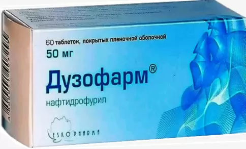 Дузофарм Таблетки 50мг №90