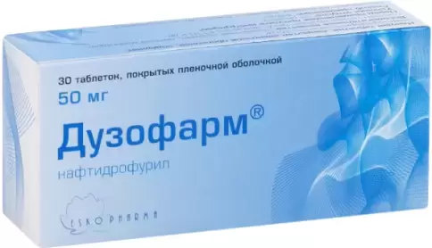 Дузофарм Таблетки 50мг №30
