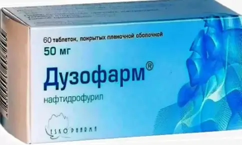 Дузофарм Таблетки 50 мг №60