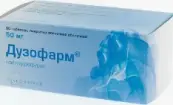 Дузофарм от Не определен