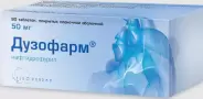 Дузофарм Таблетки 50мг №90 от Магнит Аптека Кронштадтский б-р 30 Б