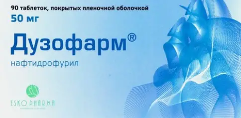 Дузофарм Таблетки 50мг №90 произодства Юнифарм