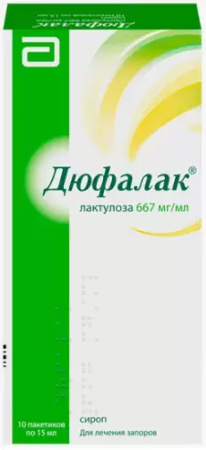 Дюфалак Порошок 10г №10 произодства Эббот