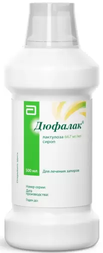 Не определен