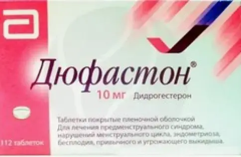 Дюфастон Таблетки 10мг №112 в Подольске