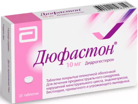 Не определен