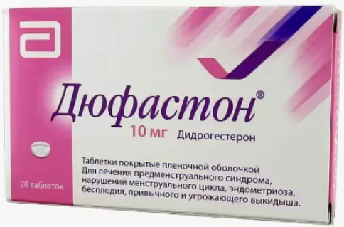 Не определен