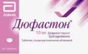 Дюфастон Таблетки 10мг №84 от Эббот