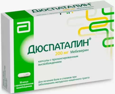 Майлан Лэбораториз