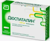 Дюспаталин пролонг Капсулы 200мг №30 от Солвей
