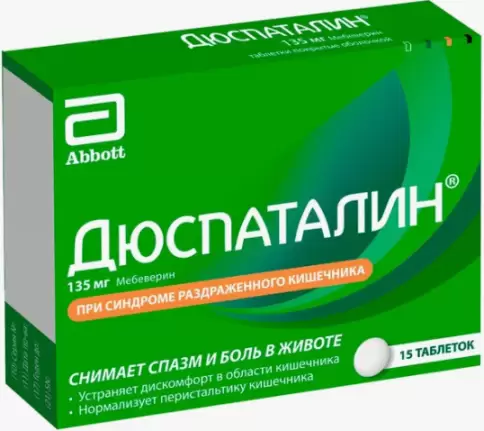 Не определен