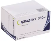 Джадену от Новартис Фарма