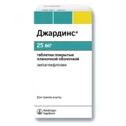 Джардинс Таблетки 25мг №30 в Омске от Магнит Аптека Омск Королева пр-кт 1