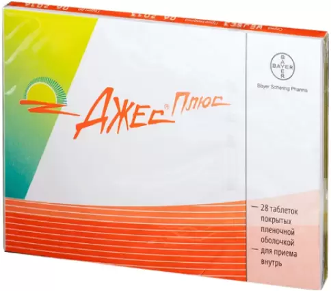 Джес плюс Таблетки 3мг+0.02мг+0.451мг №28 произодства Байер