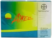 Джес Таблетки №28 от Байер