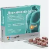 Джимнема форте Vitamir (Витамир) Таблетки п/о 600мг №30 от Квадрат С
