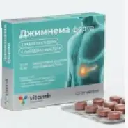 Джимнема форте Vitamir (Витамир) Таблетки п/о 600мг №30 от ЗДОРОВ ру Славянский б-р