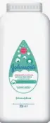 Джонсонс Бэби Присыпка детск. Упаковка 200г от Не определен