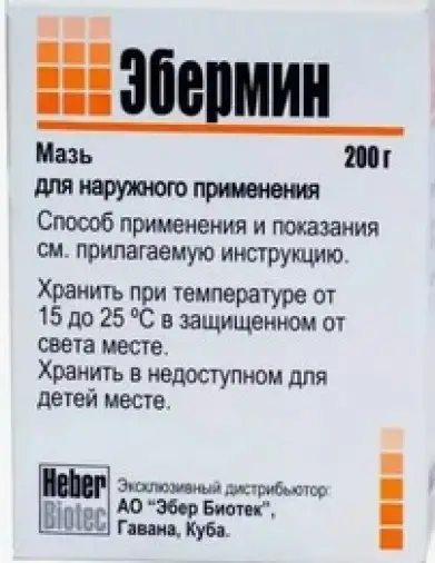Эбермин Мазь 200г произодства Эбер Биотек
