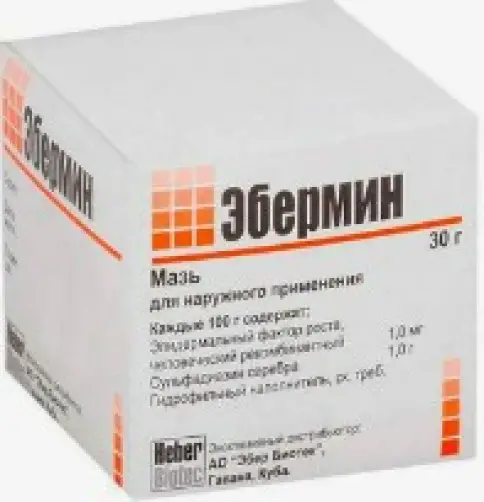 Эбермин Мазь 30г произодства Эбер Биотек