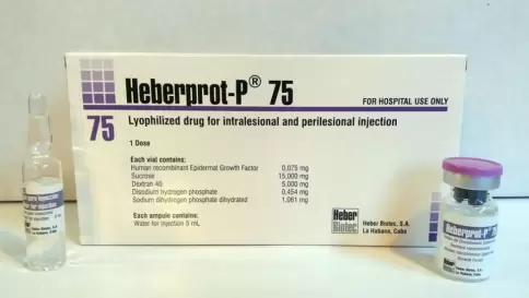 Эберпрот-П Порошок д/инъекций 75мкг №1 в Дмитрове