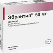 Эбрантил Ампулы 0.5% 10мл №5 от Штада Арцнаймиттель АГ