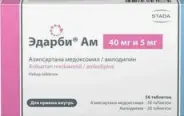 Эдарби Ам Набор таблеток 40мг №28+5мг №28 от Аптека Ваша №1 Трехгорный вал 24